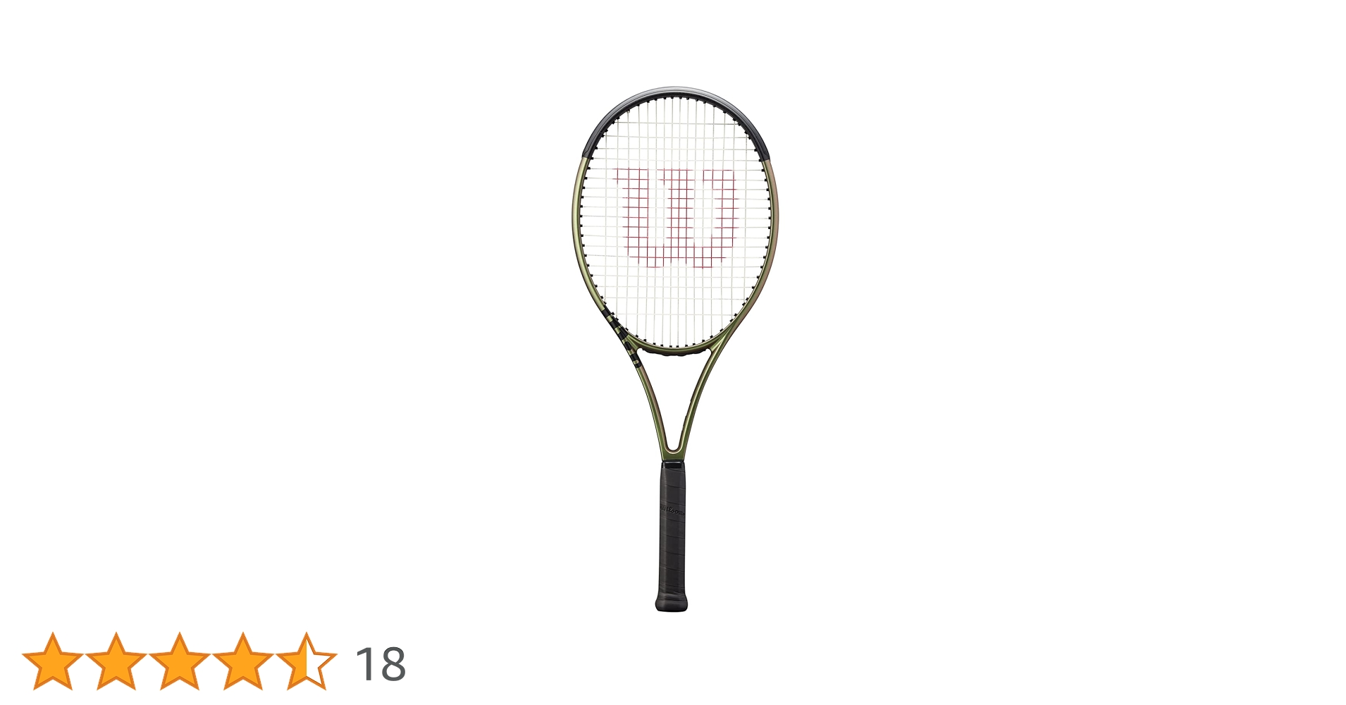 使用済　Wilson Blade V8 100 300g G2テニスラケット 美品 ウィルソン ブレード V8 100 300g G2 used Wilson BLADE